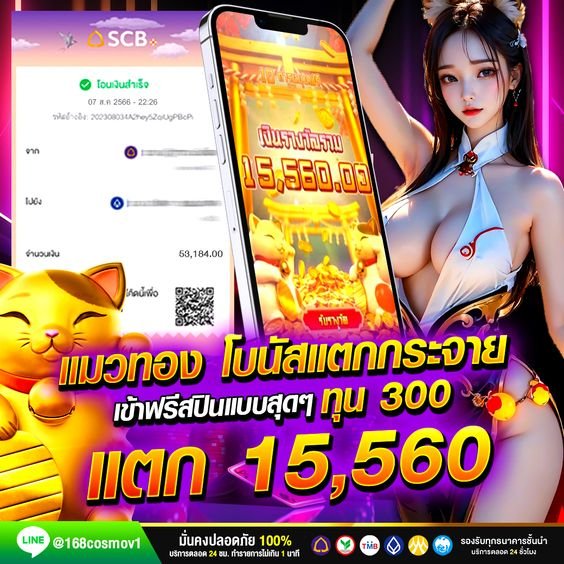 Qiuqiu99: Cara Bermain Slot dengan Anggaran Terbatas